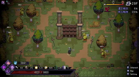 Last Devil - Family Friendly screenshot 1