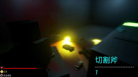 LingerToAlive screenshot 6