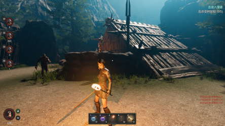 Dark Destruction screenshot 5