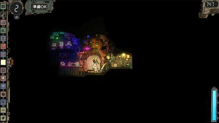 CleanFall screenshot 7