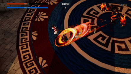 Bloody Heaven screenshot 6