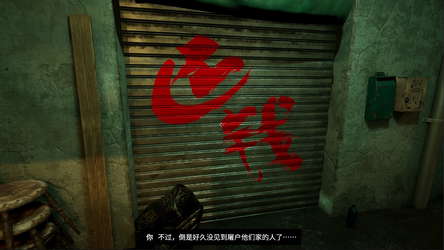 Anomalies Detective screenshot 7