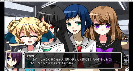 Gozenyojinomanimani screenshot 2