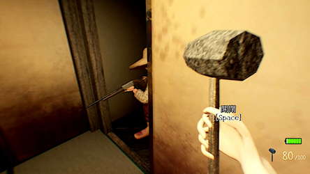 徹夜報告書 | Midnight Report screenshot 12