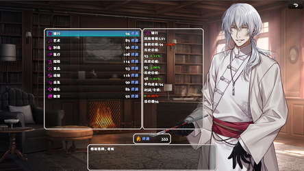 👑Idle Calibur:Zero💕(选王之剑:零) screenshot 18