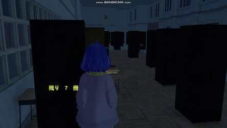 School Curse3 screenshot 6