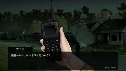 Grey Lucidity - Horror Visual Novel screenshot 5