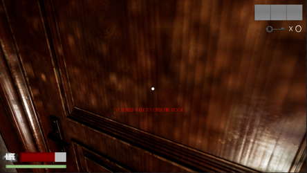 Mimic screenshot 4