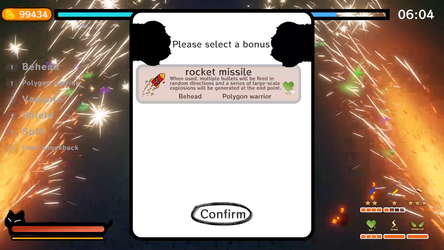 烟花绘梦 Firework Survivor screenshot 11