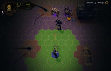 ❂ Heroes of Hexaluga ❂ screenshot 14