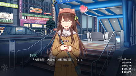 花落冬陽 Snowdreams -lost in winter- screenshot 3