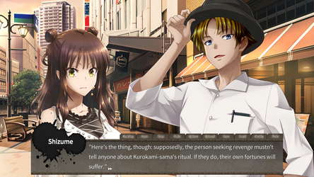 Kurokami-sama's Feast screenshot 3