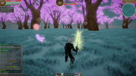 Silver Cats screenshot 4
