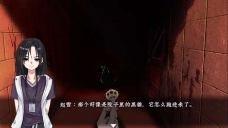 猫不语 screenshot 1