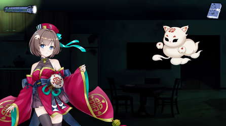 鬼轉身 screenshot 7