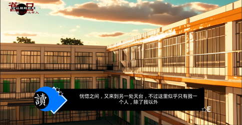 爱人:Aijin screenshot 4