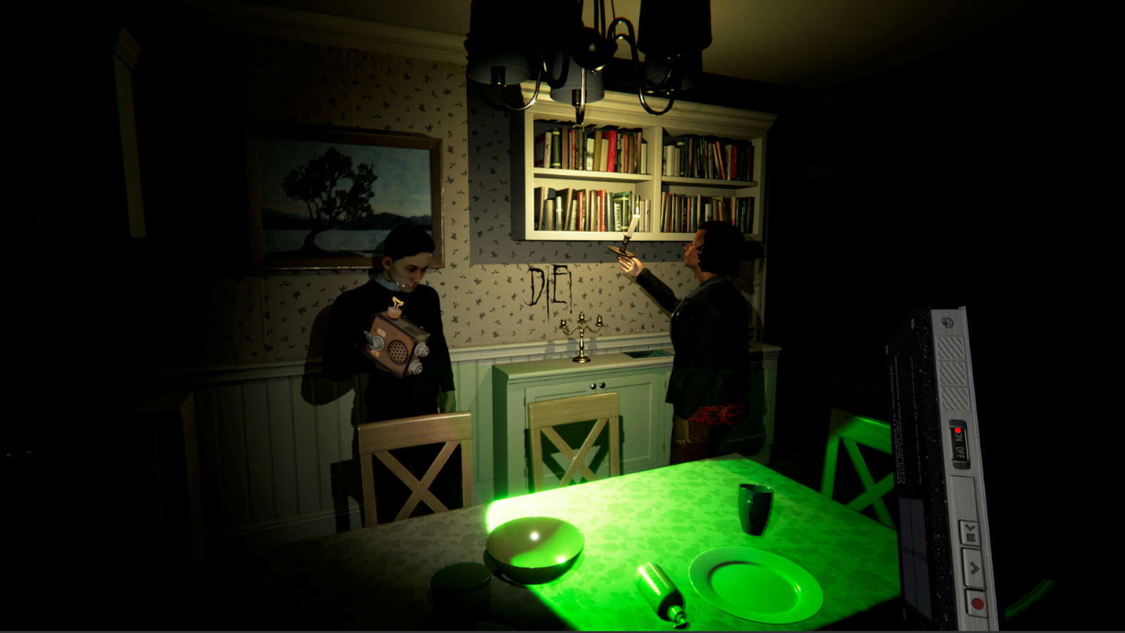 Phylakterion screenshot