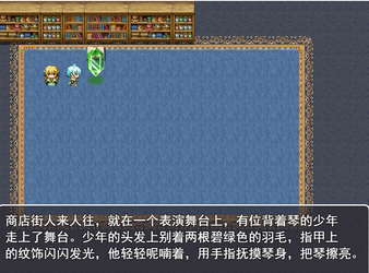 Magicians need to learn healing magic screenshot 1