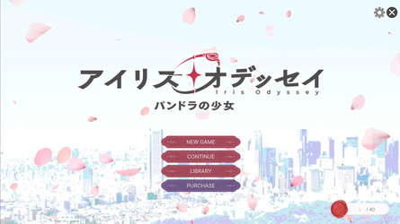 Iris Odyssey screenshot 3