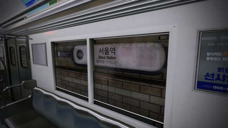 Seoul Station screenshot 2