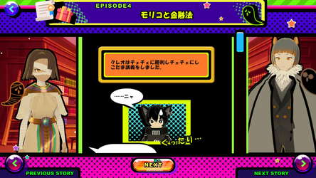 Free.ksPeak screenshot 8