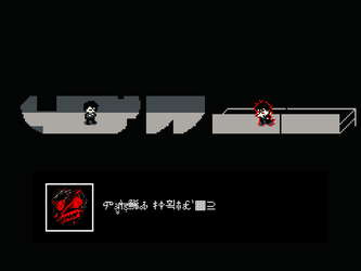 Free Will screenshot 6