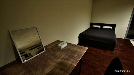 AMseven screenshot 5