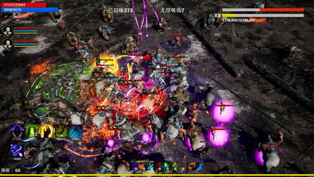 Main Deity Space screenshot 3