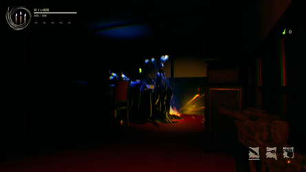 Shadow Corridor 2 雨ノ四葩 screenshot 4