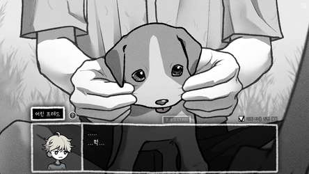 Finding Sparky screenshot 2