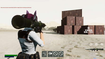 死亡禁地 2   The Dead Zone 2 screenshot 11