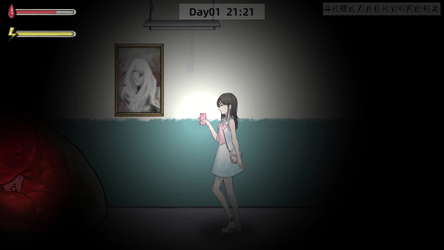 幽灵高校(Ghost College) screenshot 5