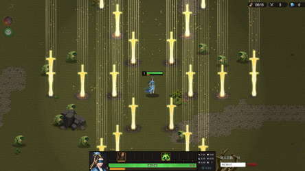 不屈者传说 No Give up screenshot 10