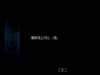 Magic Potion Stories screenshot 14