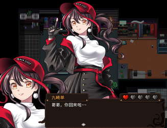 Lolita Expedition screenshot 9