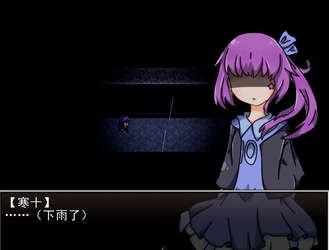 告死天使之言 Death angel screenshot 3