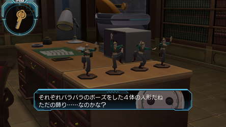 Zero Escape: Zero Time Dilemma screenshot 12