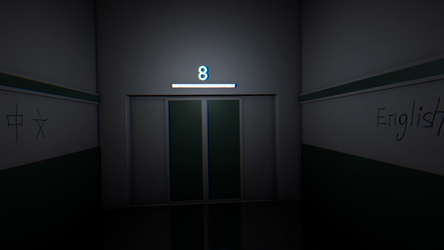 EXIT screenshot 1