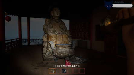 消失的妹妹(The Vanished Sister) screenshot 5
