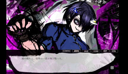 ファントムゾーン　ダイモンズ  Phantom Zone DAIMONS screenshot 6