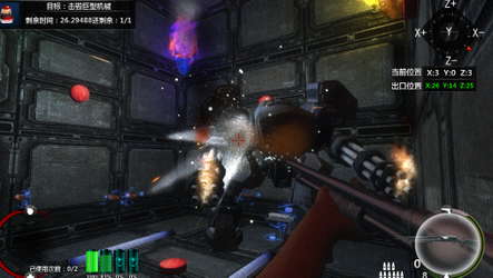 立方杀阵（Cubic Kill Array） screenshot 17