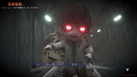 revive of the moon(リバイブ・オブ・ザ・ムーン) screenshot 3