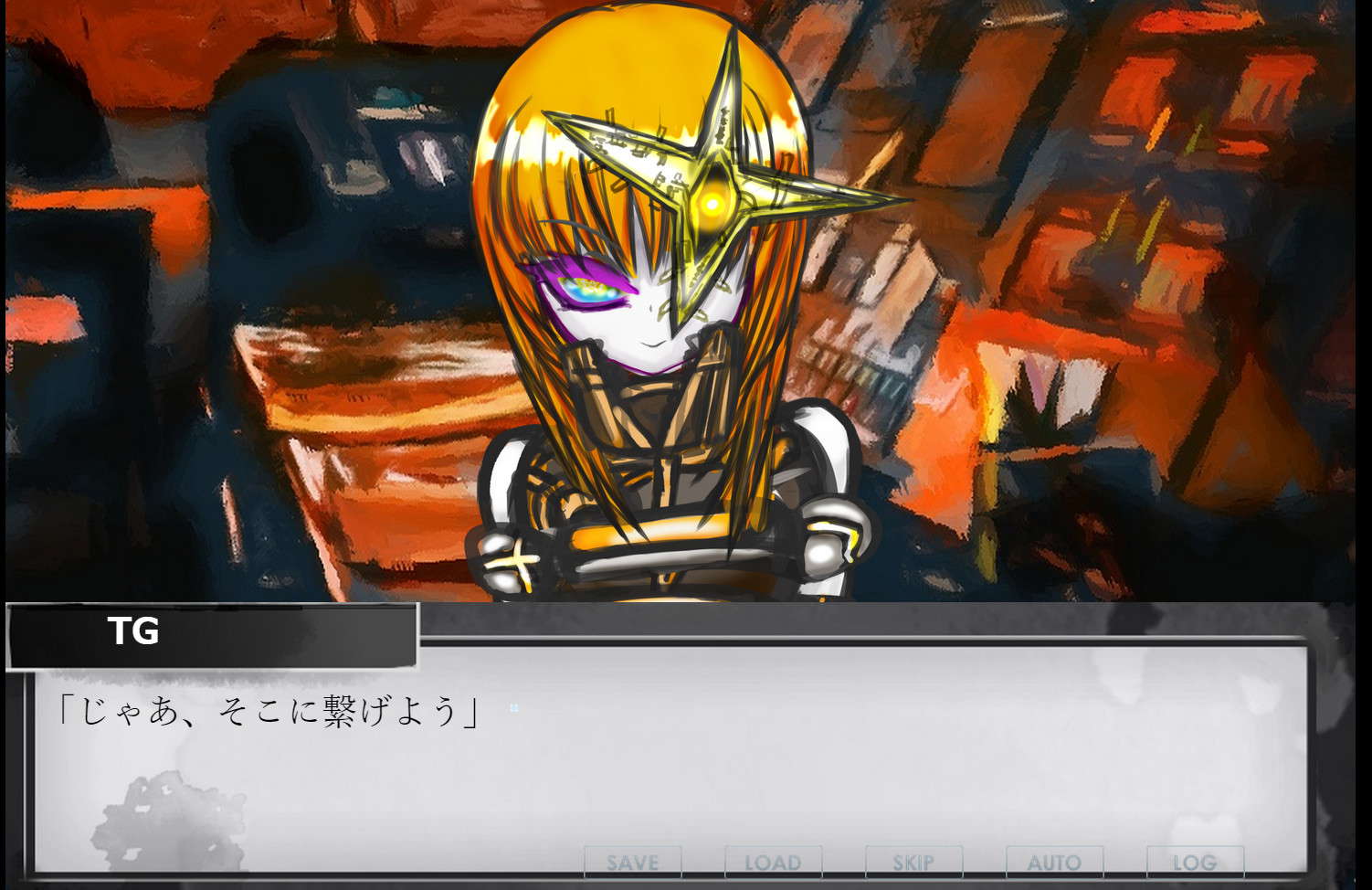 ファントムゾーン　クリプトファシア screenshot