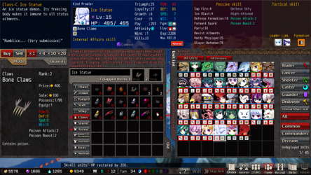 VenusBlood HOLLOW International screenshot 22