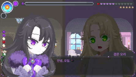 Odile: Black Duckling Tale screenshot 3