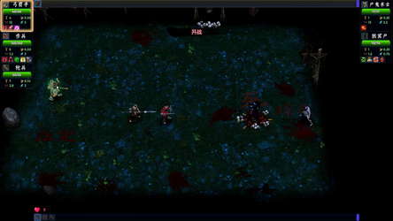 Ghostbreaker Corps screenshot 9