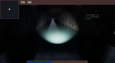 千灯巷 Thousand Lantern Lane screenshot 7