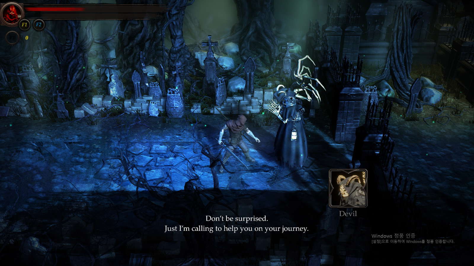 AEON BLOOD screenshot