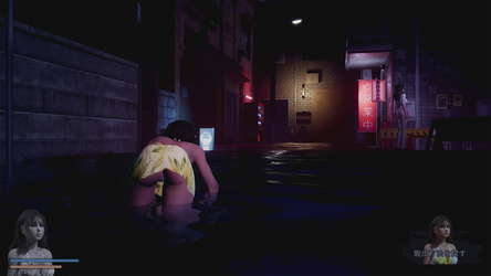 Fear of Hot Water Ghost screenshot 8