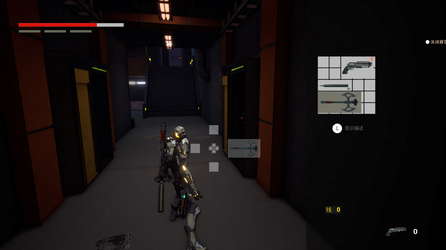 Quantum Beast screenshot 12